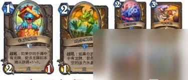 魔龙与勇士英雄酒馆玩法攻略（从入门到精通）