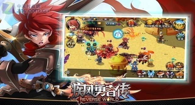 《魔龙之魂电脑版》安装教程（手把手教你如何安装玩转这款游戏）