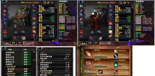 魔兽世界71版本德鲁伊改动攻略（详解德鲁伊改动细节）