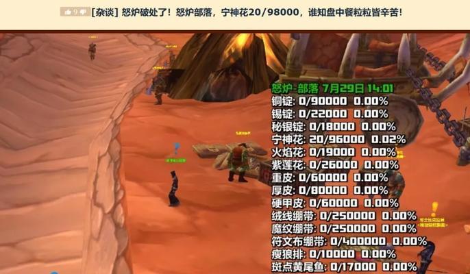 轻松过关，掌握这些技巧你也可以成为馆长王者（轻松过关）