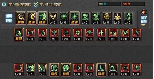 魔兽世界71勇气试炼奥丁技能打法攻略（掌握技巧）