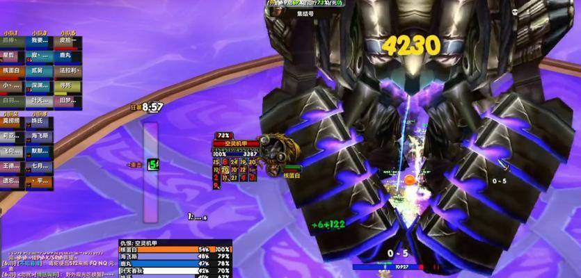 魔兽世界80DPS排行榜