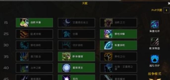 魔兽世界80大米职业排行榜，哪个职业最好用（80大米职业中最强的职业是什么）
