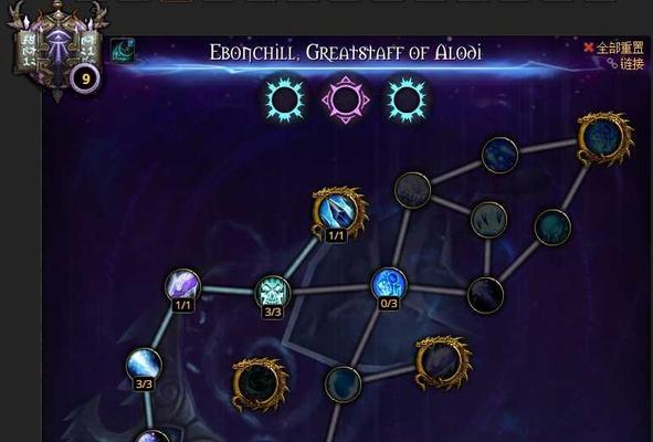 《魔兽世界80奶僧特质织雾武僧特质排行榜》（探寻最强奶僧和织雾武僧的秘密）