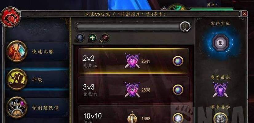 魔兽世界80级武僧全新改动解析（武僧职业变革）