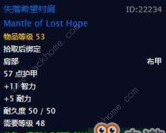 魔兽世界80级专业选择分析（以游戏为主）