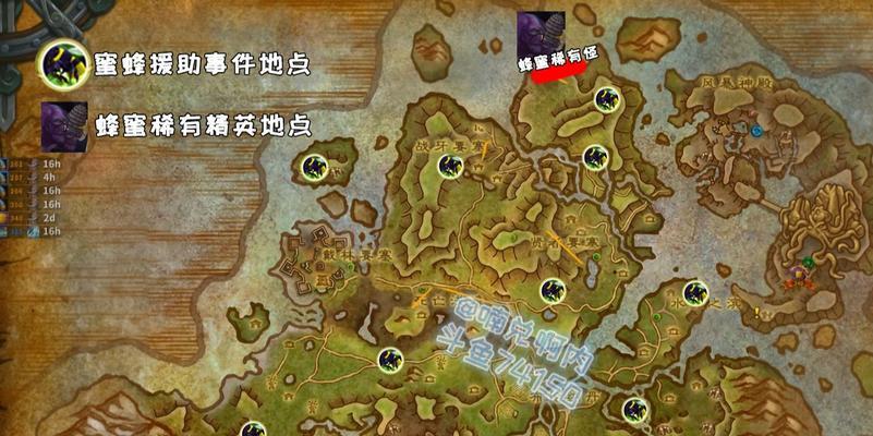 《魔兽世界》风暴神殿副本攻略（详细介绍风暴神殿副本路线及BOSS战术）