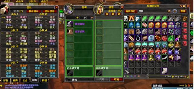 魔兽世界怀旧服60版本潜行者攻略（悄无声息）