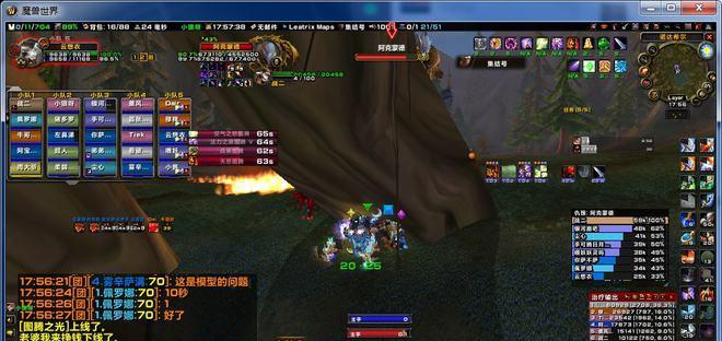 魔兽世界怀旧服萨满攻略（重拾经典）