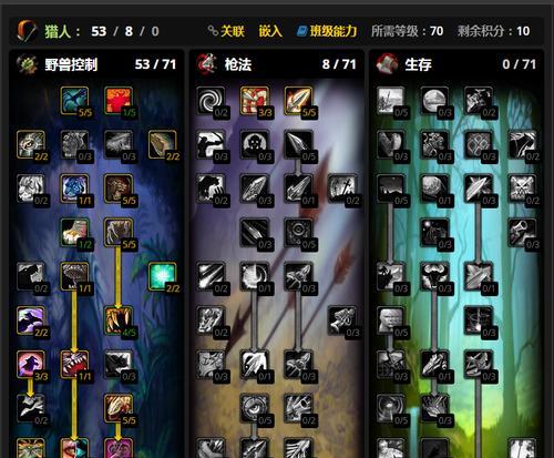 《魔兽世界怀旧服》职业与种族选择指南（根据游戏风格选最适合你的角色）