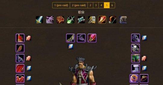 《魔兽世界怀旧服职业分析攻略》（60版本职业选择指南）