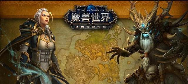 《魔兽世界牧师职业大厅升级与随从攻略》（深度解析牧师职业大厅升级技巧）
