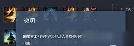 魔兽世界（探究魔兽世界中奶牛之王只掉落一次的原因及如何获取）