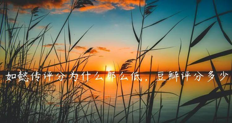 魔兽世界任务攻略(详解任务完成流程及技巧)