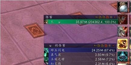 魔兽世界织雾武僧玩法指南（掌握织雾武技能）
