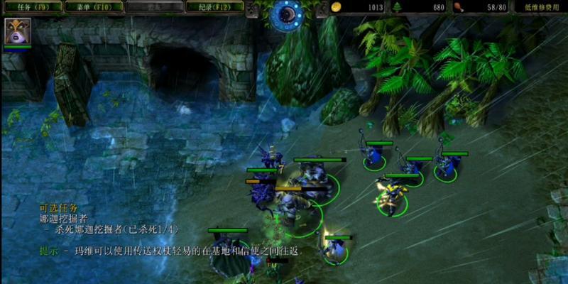 《魔兽争霸3冰封王座》秘籍详解（英雄升级+无限人口）