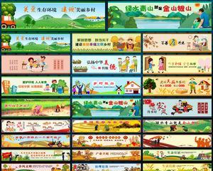 探寻木石世纪围墙的神奇作用（以游戏为主）