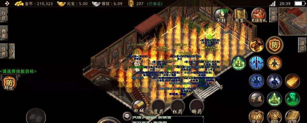 《以牧剑化神书》全武器属性详解（全武器获取方法一网打尽）