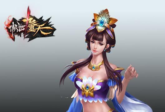《剑绝》攻略（揭开符文宝匣的谜团）