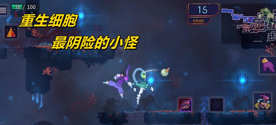 重生细胞王后与海更新时间（探索新世界、收集奇珍异宝、挑战巨兽海怪）