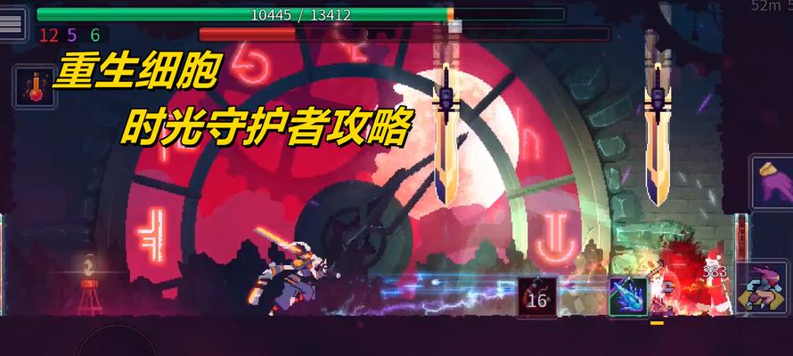 重生细胞王后与海更新时间（探索新世界、收集奇珍异宝、挑战巨兽海怪）