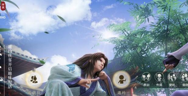 《秦时明月世界儒家修炼攻略——成为真正的贤者》（以游戏为主）