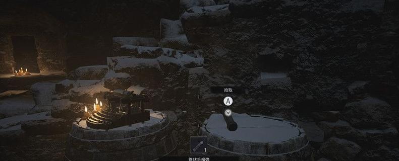 《生化危机8》武器升级全攻略（掌握武器升级技巧）
