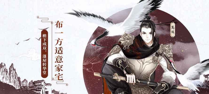 墨魂辩论赛技巧攻略（深入探索墨魂辩论赛的策略和技巧）