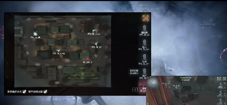 《第五人格永眠镇地窖刷新位置图文攻略》（找到地窖刷新位置）