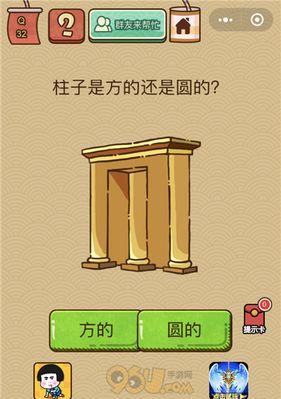 穿越寻宝记（揭秘特殊关卡的过关技巧）