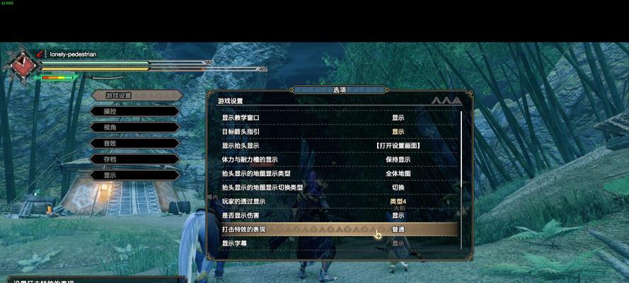 猎人手游伙伴图鉴（探索游戏伙伴图鉴功能）
