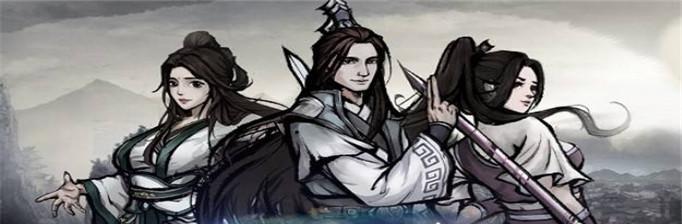《代号江湖失窃秘籍》南阳渡支线任务攻略（南阳渡支线任务攻略）