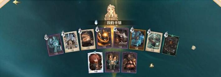 《魔法觉醒魔药事故》的通关攻略（以哈利波特为主题的游戏中）