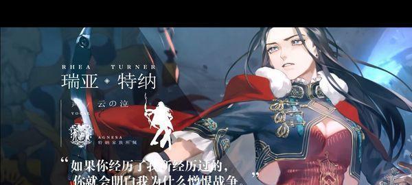 《以时之歌手游科技加点路线推荐》（打造强力角色）