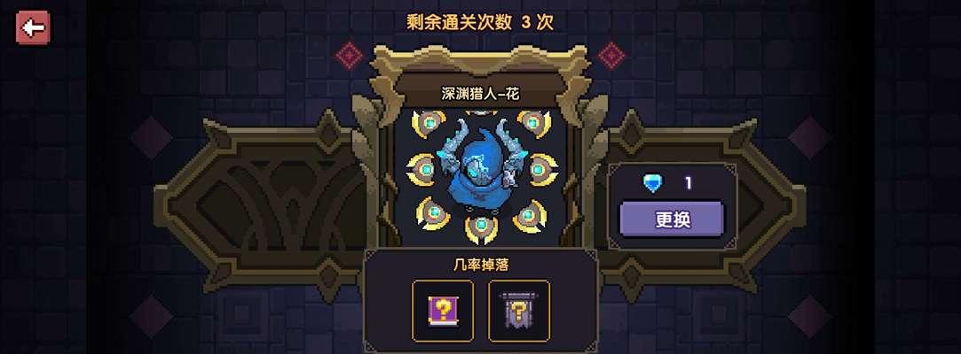 勇者站撸战士（打破枯燥）