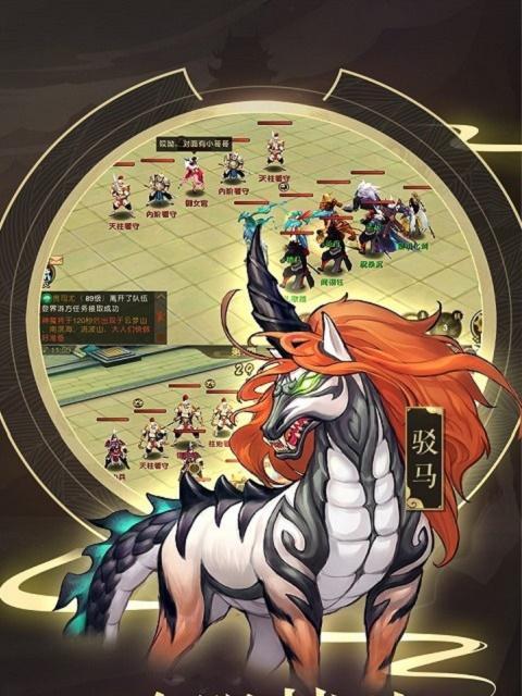 《山海异闻录神农技能介绍，带你探索神农世界的奥秘》（掌握神农技能）