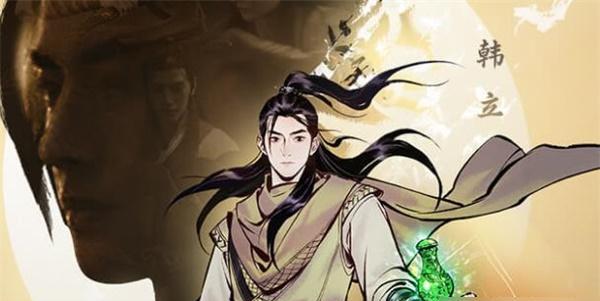 修行境界一览（了解修行境界的层次与境界名称）