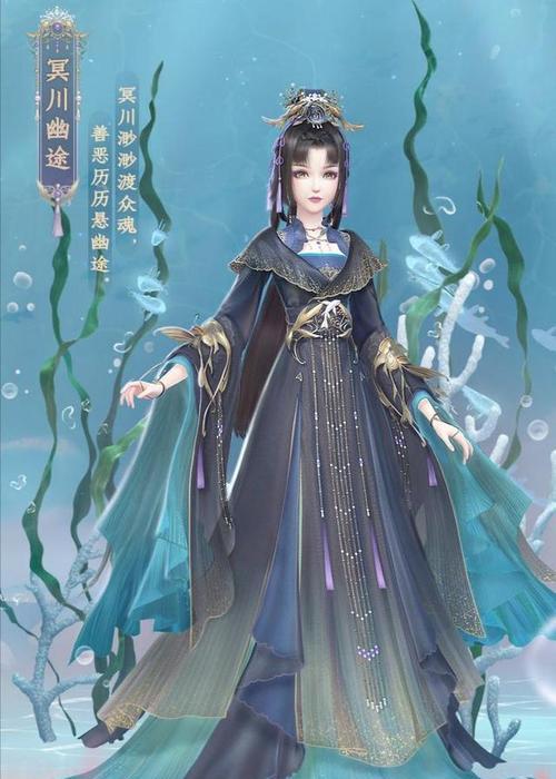 云裳羽衣5-1剧情完美搭配详解