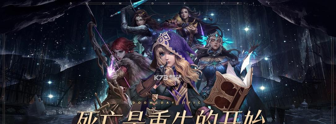 《地下城堡3魂之诗汤圆快速获得攻略》（尽情享受汤圆美味）