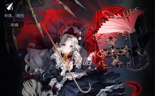 爆裂魔女（游戏中培养辅助魔女的关键技巧与策略）