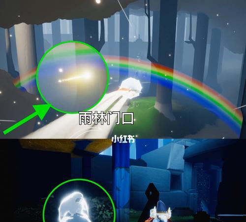 以光遇留言多少个赞换爱心的背后故事（光遇游戏中留言赞数与爱心捐赠之间的联系）
