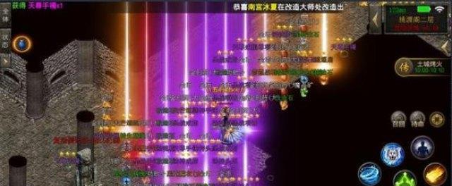 游戏攻略（发现众生游戏世界中的魅力增长技巧与窍门）