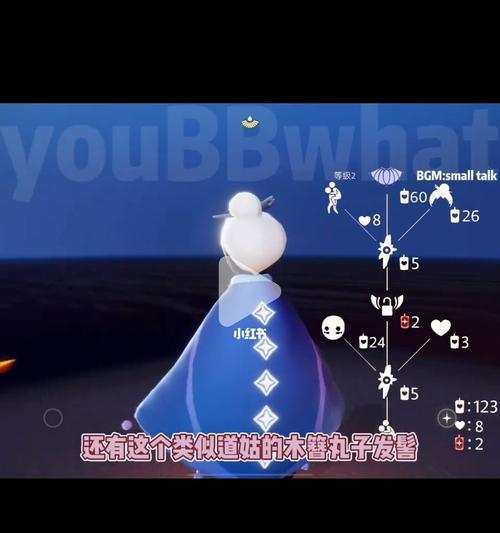 光遇826复刻先祖预测（揭秘光遇826复刻先祖预测的神秘力量）