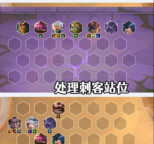 《金铲铲之战北地游侠最强阵容搭配攻略》（探索游戏世界）