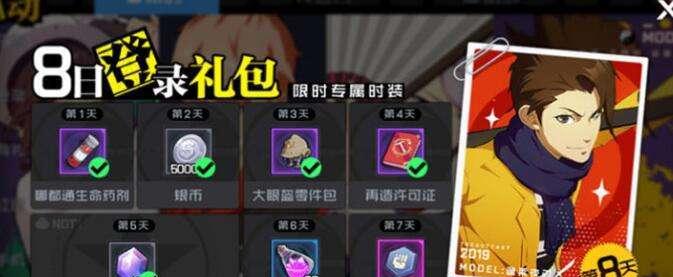 艾丽莎的国度氪金购买攻略（全面解析艾丽莎的国度氪金策略）