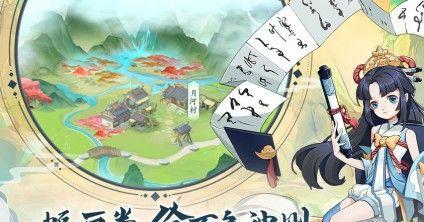 《轩辕剑剑之源三百层阵容搭配攻略》（打造最强阵容）