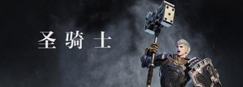 余烬风暴（游戏中平民玩家逆袭成功的秘诀）