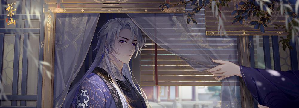 《以花亦山心之月天景百问答案全攻略》（解密游戏中的所有谜题和难题）
