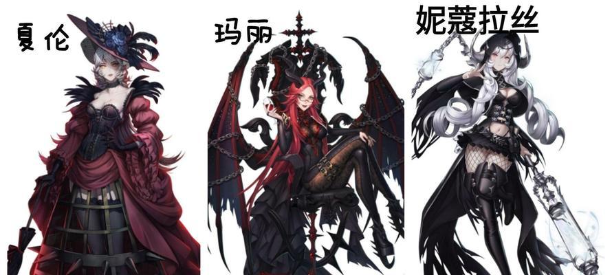 《爆裂魔女新手武器选择指南》（探寻最适合你的破坏力武器）