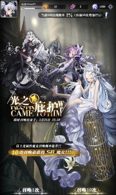 《爆裂魔女新手武器选择指南》（探寻最适合你的破坏力武器）